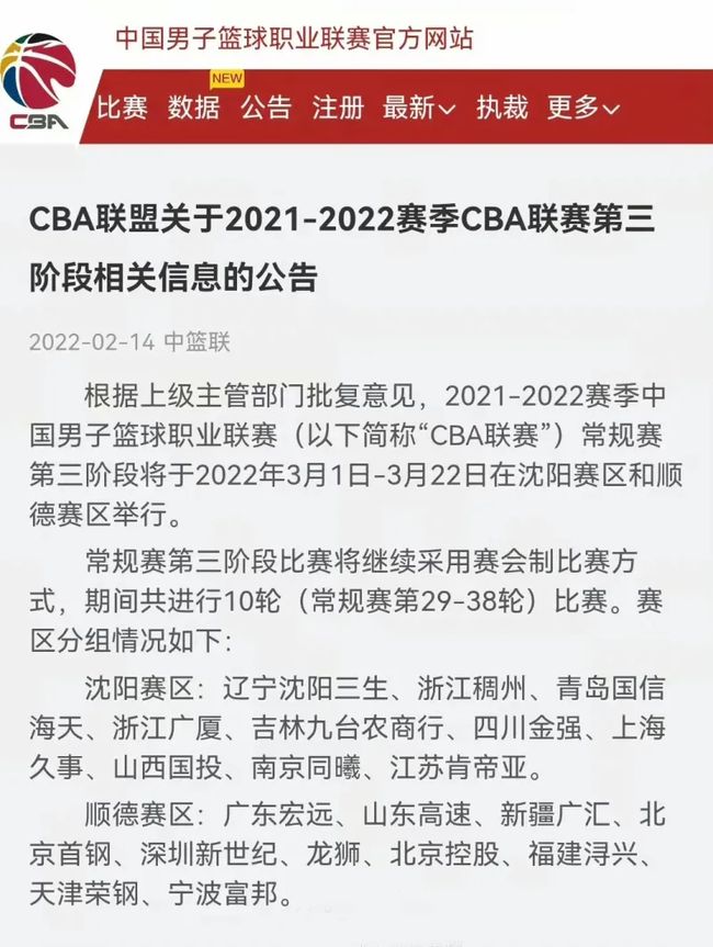 发表如此大