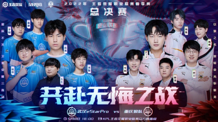 能促成好机