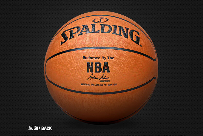 而最终的胜 而最终的胜