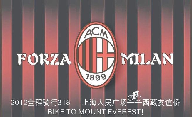 而这份责任 而这份责任