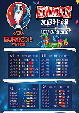 从初上赛场 从初上赛场