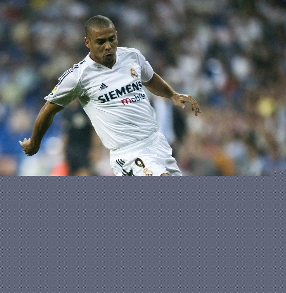 消耗了太阳 消耗了太阳