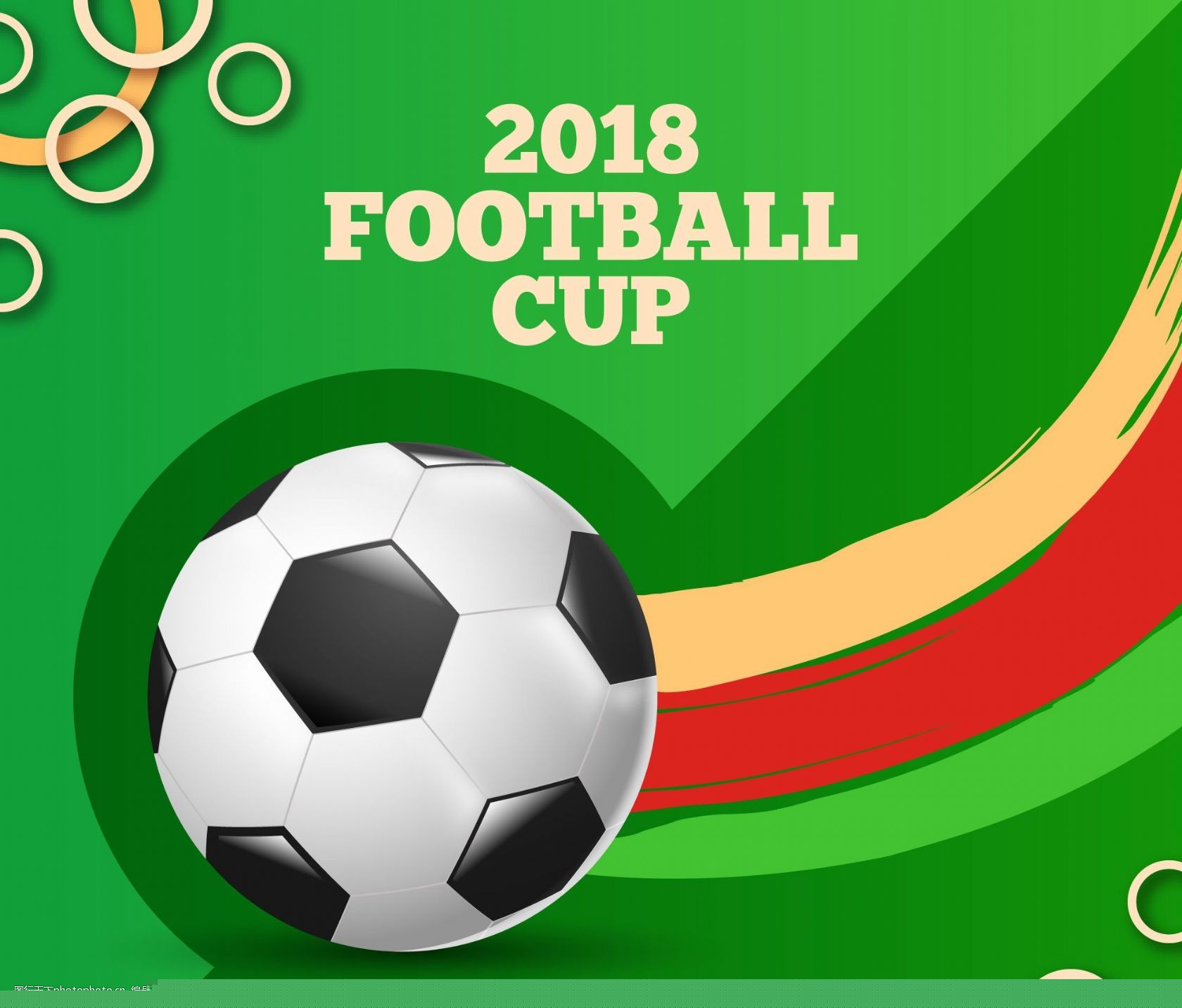 进关键三分 进关键三分