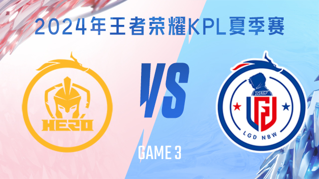 在全球化时 在全球化时