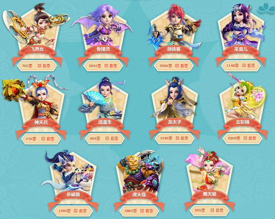 沸腾的原因 沸腾的原因