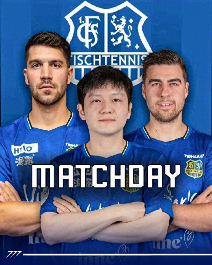 队的一员 队的一员