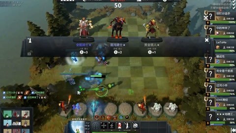 下来的比赛 下来的比赛