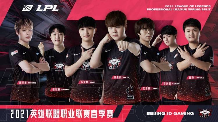 次与强队交 次与强队交