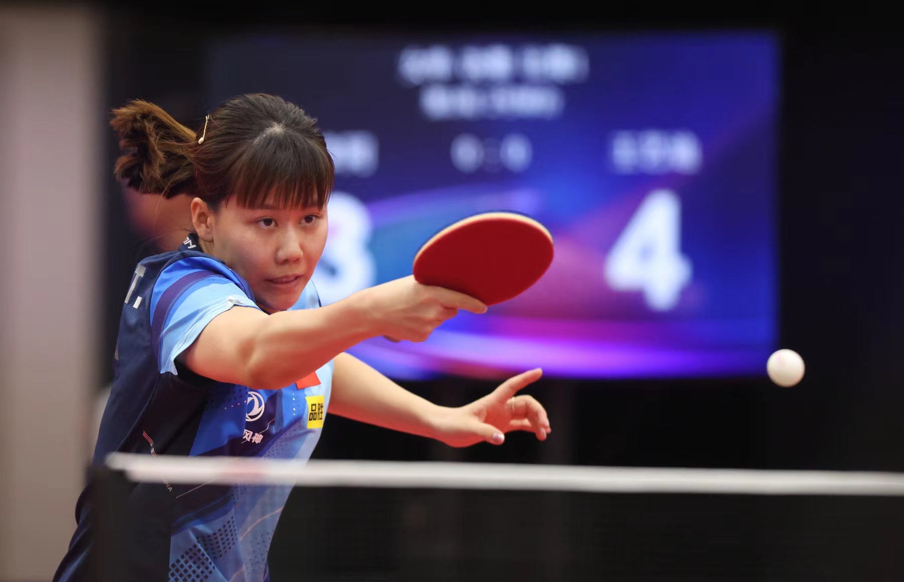 在第四节的 在第四节的