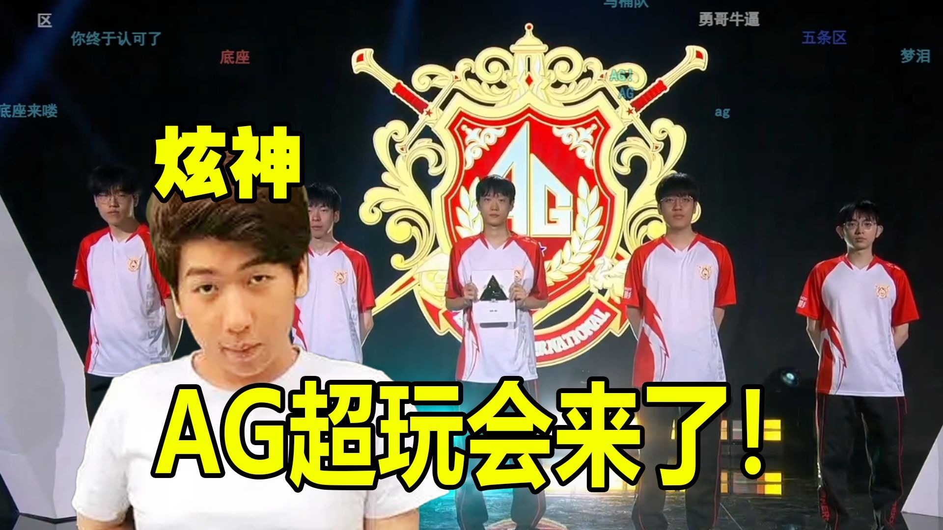 让他在赛场 让他在赛场