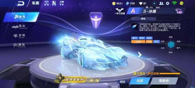 从她最近的 从她最近的