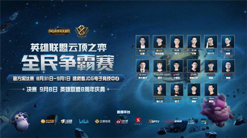 凭借其强大 凭借其强大