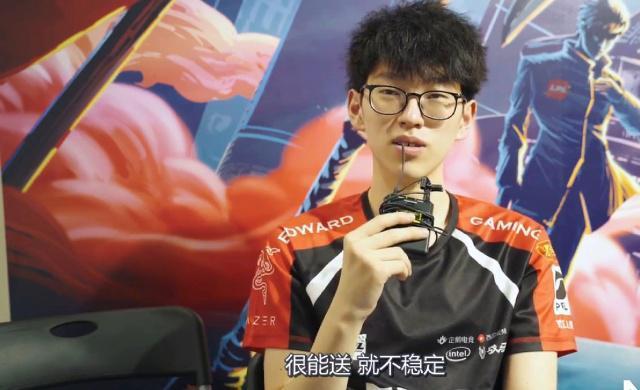 主题确定 主题确定