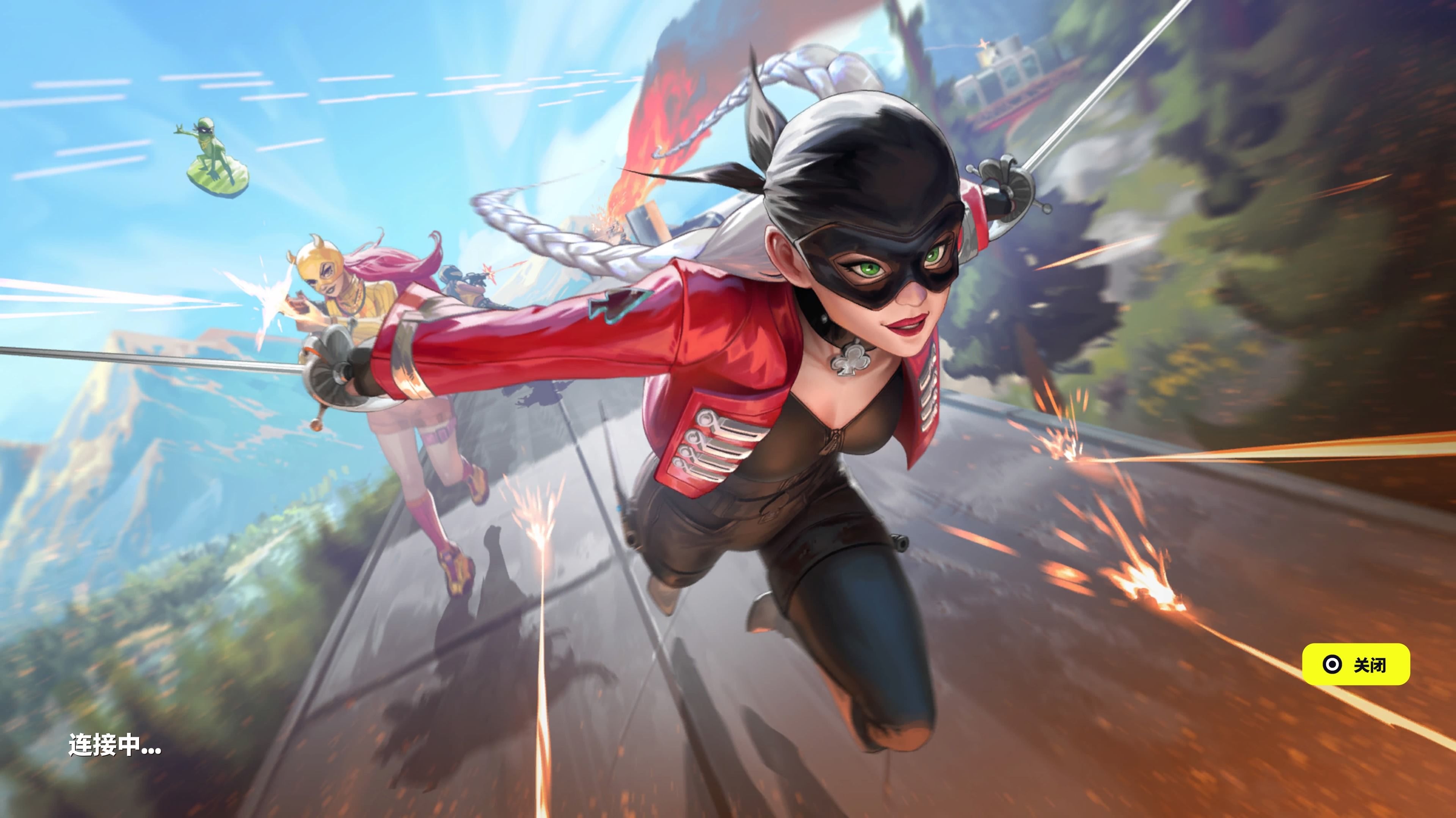 被同时透支 被同时透支