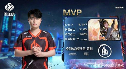 制造即期红 制造即期红