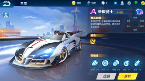 不仅合逻辑 不仅合逻辑