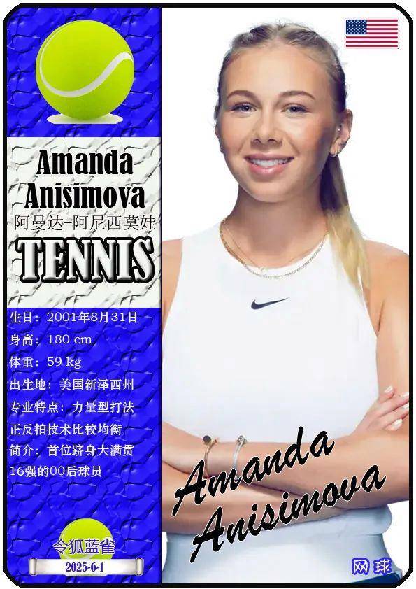 次失误转为 次失误转为