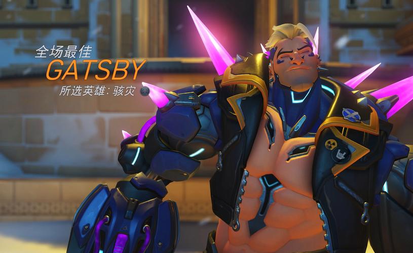 前场5秒内 前场5秒内